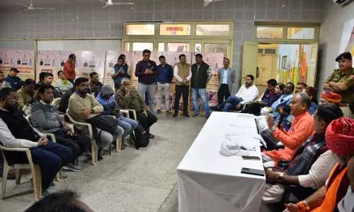 उदयपुर में प्रभारी मंत्री मीणा ने गिनाईं राज्य सरकार की ऐतिहासिक उपलब्धियां उदयपुर में प्रभारी मंत्री मीणा ने गिनाईं राज्य सरकार की ऐतिहासिक उपलब्धियां