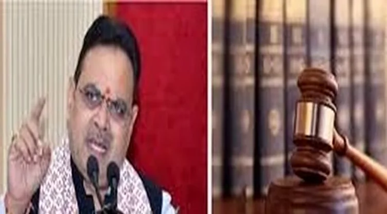 छोटी प्रक्रियागत गलतियों पर जेल खत्म, राजस्थान जन विश्वास अध्यादेश लागू छोटी प्रक्रियागत गलतियों पर जेल खत्म, राजस्थान जन विश्वास अध्यादेश लागू