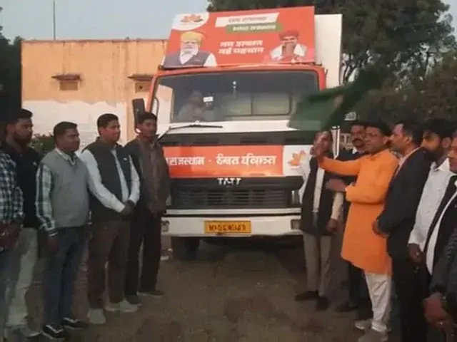 आसींद से रवाना हुआ विकास रथ, भाजपा सरकार की उपलब्धियां ढाणी-ढाणी तक पहुंचाएगा आसींद से रवाना हुआ विकास रथ, भाजपा सरकार की उपलब्धियां ढाणी-ढाणी तक पहुंचाएगा