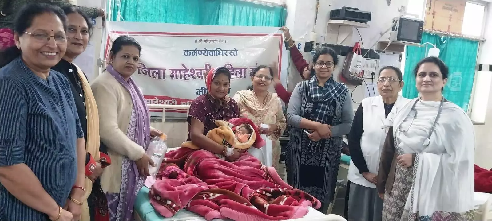 माहेश्वरी महिला संगठन ने जरूरतमंद महिला को प्रसूति दवाइयां उपलब्ध कराईं माहेश्वरी महिला संगठन ने जरूरतमंद महिला को प्रसूति दवाइयां उपलब्ध कराईं