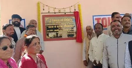 पुर में महात्मा गांधी राजकीय विद्यालय में छात्र-छात्रा शौचालय का उद्घाटन पुर में महात्मा गांधी राजकीय विद्यालय में छात्र-छात्रा शौचालय का उद्घाटन