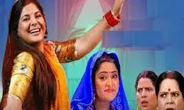 फिल्म दुल्हनिया नाच नचाये में मनोज भावुक के गीतों का जलवा फिल्म दुल्हनिया नाच नचाये में मनोज भावुक के गीतों का जलवा