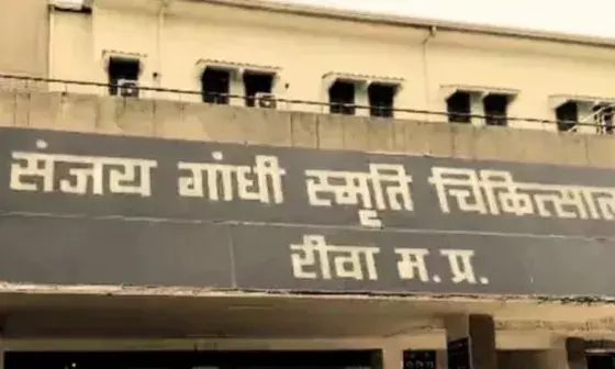 अस्पताल के ऑपरेशन थिएटर में आग, नवजात की मौत... अफरा-तफरी के बाद विवाद