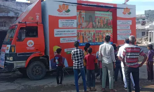 ग्रामीण विकास रथ यात्रा शुरू, ग्रामीणों को सरकार की योजनाओं से किया अवगत ग्रामीण विकास रथ यात्रा शुरू, ग्रामीणों को सरकार की योजनाओं से किया अवगत