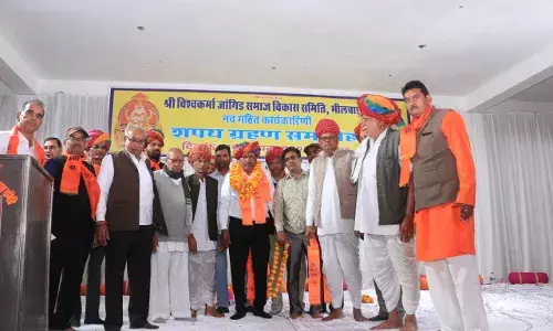 जांगिड़ समाज की नव गठित कार्यकारिणी का शपथ ग्रहण समारोह संपन्न जांगिड़ समाज की नव गठित कार्यकारिणी का शपथ ग्रहण समारोह संपन्न