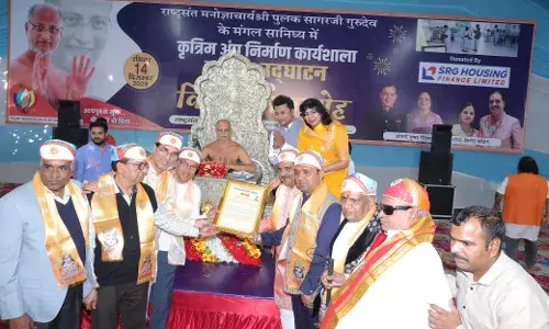 ‘वर्ल्ड ऑफ ह्यूमैनिटी’ में राष्ट्रसंत पुलक सागर जी का अवलोकन, कृत्रिम अंग कार्यशाला का उद्घाटन