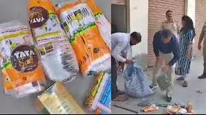 टाटा कंपनी के नाम पर नकली चायपत्ती, नमक और हार्पिक की बिक्री का भंडाफोड़ टाटा कंपनी के नाम पर नकली चायपत्ती, नमक और हार्पिक की बिक्री का भंडाफोड़