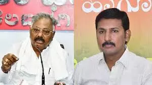 कर्नाटक में वोट चोरी मामले में पूर्व भाजपा विधायक और बेटे के खिलाफ चार्जशीट, राजनीति गरमाई कर्नाटक में वोट चोरी मामले में पूर्व भाजपा विधायक और बेटे के खिलाफ चार्जशीट, राजनीति गरमाई