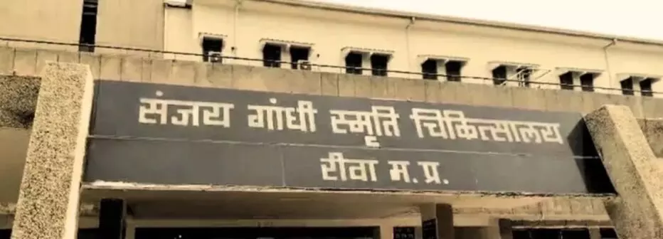 अस्पताल के ऑपरेशन थिएटर में आग, नवजात की मौत... अफरा-तफरी के बाद विवाद अस्पताल के ऑपरेशन थिएटर में आग, नवजात की मौत... अफरा-तफरी के बाद विवाद