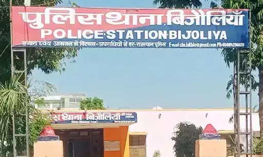 बिजौलिया में ट्रैक्टर-ट्रॉली चोरी, पुलिस जांच में जुटी