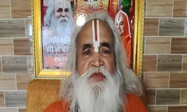 राम मंदिर आंदोलन को जन-जन तक पहुंचाने वाले रामविलास वेदांती का रीवा में निधन, अयोध्या में होगा अंतिम संस्कार राम मंदिर आंदोलन को जन-जन तक पहुंचाने वाले रामविलास वेदांती का रीवा में निधन, अयोध्या में होगा अंतिम संस्कार