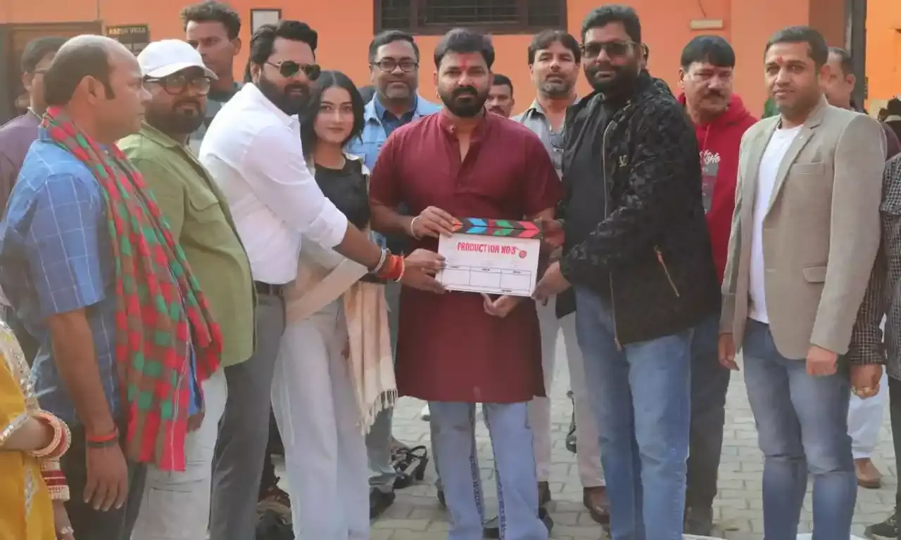 पावर स्टार पवन सिंह की अपकमिंग फिल्म ‘दानवीर’ की शूटिंग लखनऊ में शुरू