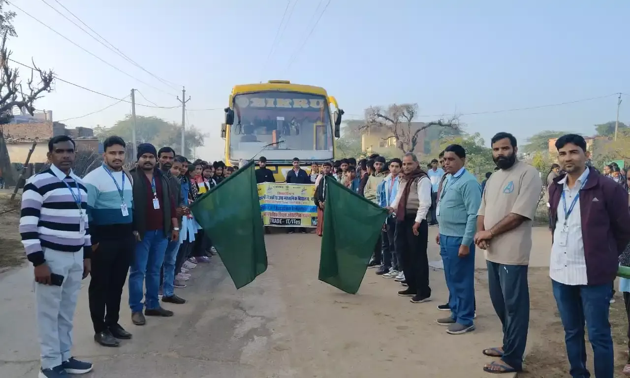 पीएम श्री विद्यालय बाकरा के 94 विद्यार्थियों ने किया शैक्षणिक भ्रमण पीएम श्री विद्यालय बाकरा के 94 विद्यार्थियों ने किया शैक्षणिक भ्रमण