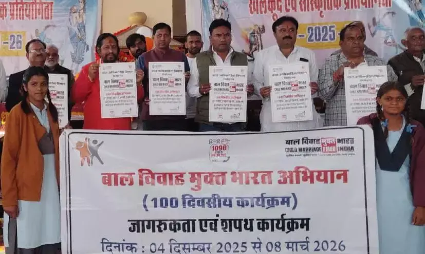 बाल विवाह मुक्त चित्तौड़गढ़ के लिए जन सहभागिता आवश्यक-चन्द्रभान सिंह आक्या