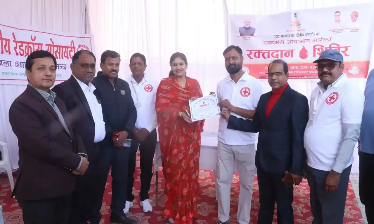 आर के राजकीय जिला चिकित्सालय में आरोग्य एवं रक्तदान शिविर सम्पन्न