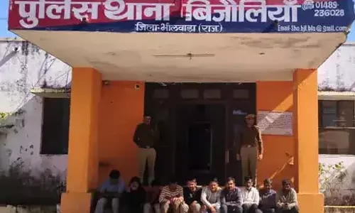 बिजौलिया पुलिस की नशे के खिलाफ बड़ी कार्रवाई, 23 आरोपी हवालात में बिजौलिया पुलिस की नशे के खिलाफ बड़ी कार्रवाई, 23 आरोपी हवालात में