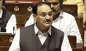 जेपी नड्डा का हमला: कांग्रेस रैली में पीएम मोदी का अपमान, सोनिया गांधी से माफी मांगी जाए जेपी नड्डा का हमला: कांग्रेस रैली में पीएम मोदी का अपमान, सोनिया गांधी से माफी मांगी जाए