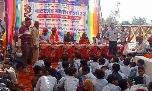 बागोर वाटरशेड महोत्सव मनाया बागोर वाटरशेड महोत्सव मनाया