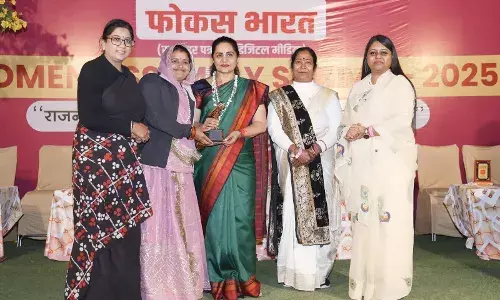 राष्ट्रीय मंच पर मण्डावर सरपंच सम्मानित, ‘आउटस्टैंडिंग लीडर अवार्ड’ मिला