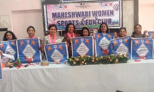 माहेश्वरी वूमेंस एंड स्पोर्ट्स क्लब ने किया सितोलिया महोत्सव 2026 पोस्टर का विमोचन
