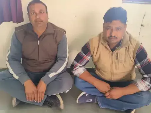 भीलवाड़ा में  डोडा चूरा के साथ दो तस्कर गिरफ्तार, कार जब्त