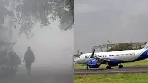 दिल्ली में कोहरे के कारण उड़ानें प्रभावित, इंडिगो की ट्रैवल एडवाइजरी जारी दिल्ली में कोहरे के कारण उड़ानें प्रभावित, इंडिगो की ट्रैवल एडवाइजरी जारी