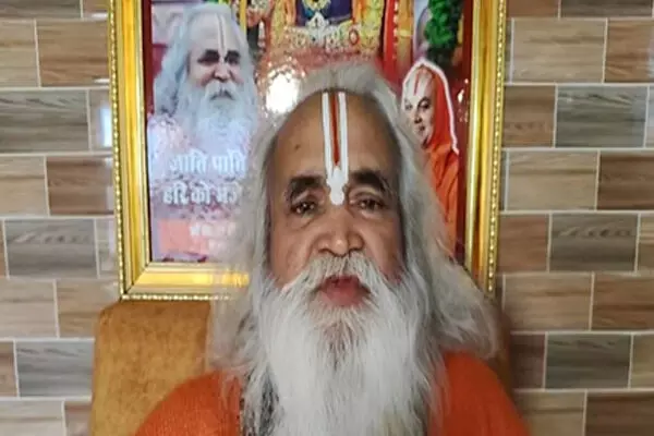 राम मंदिर आंदोलन को जन-जन तक पहुंचाने वाले रामविलास वेदांती का रीवा में निधन, अयोध्या में होगा अंतिम संस्कार राम मंदिर आंदोलन को जन-जन तक पहुंचाने वाले रामविलास वेदांती का रीवा में निधन, अयोध्या में होगा अंतिम संस्कार