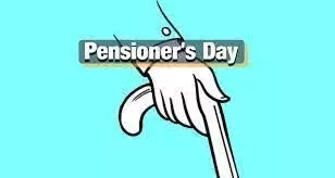 पेन्शनर दिवस 17 दिसम्बर को पेन्शनर दिवस 17 दिसम्बर को