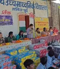 सामाजिक सहयोग: बच्चों के लिए वितरित किए 280 जर्सी, जूते और मौजे सामाजिक सहयोग: बच्चों के लिए वितरित किए 280 जर्सी, जूते और मौजे