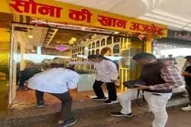 अजमेर में सोने की दुकान से 50 लाख की ज्वेलरी और 5 लाख नगदी चोरी, वारदात 1 घंटे में पूरी अजमेर में सोने की दुकान से 50 लाख की ज्वेलरी और 5 लाख नगदी चोरी, वारदात 1 घंटे में पूरी