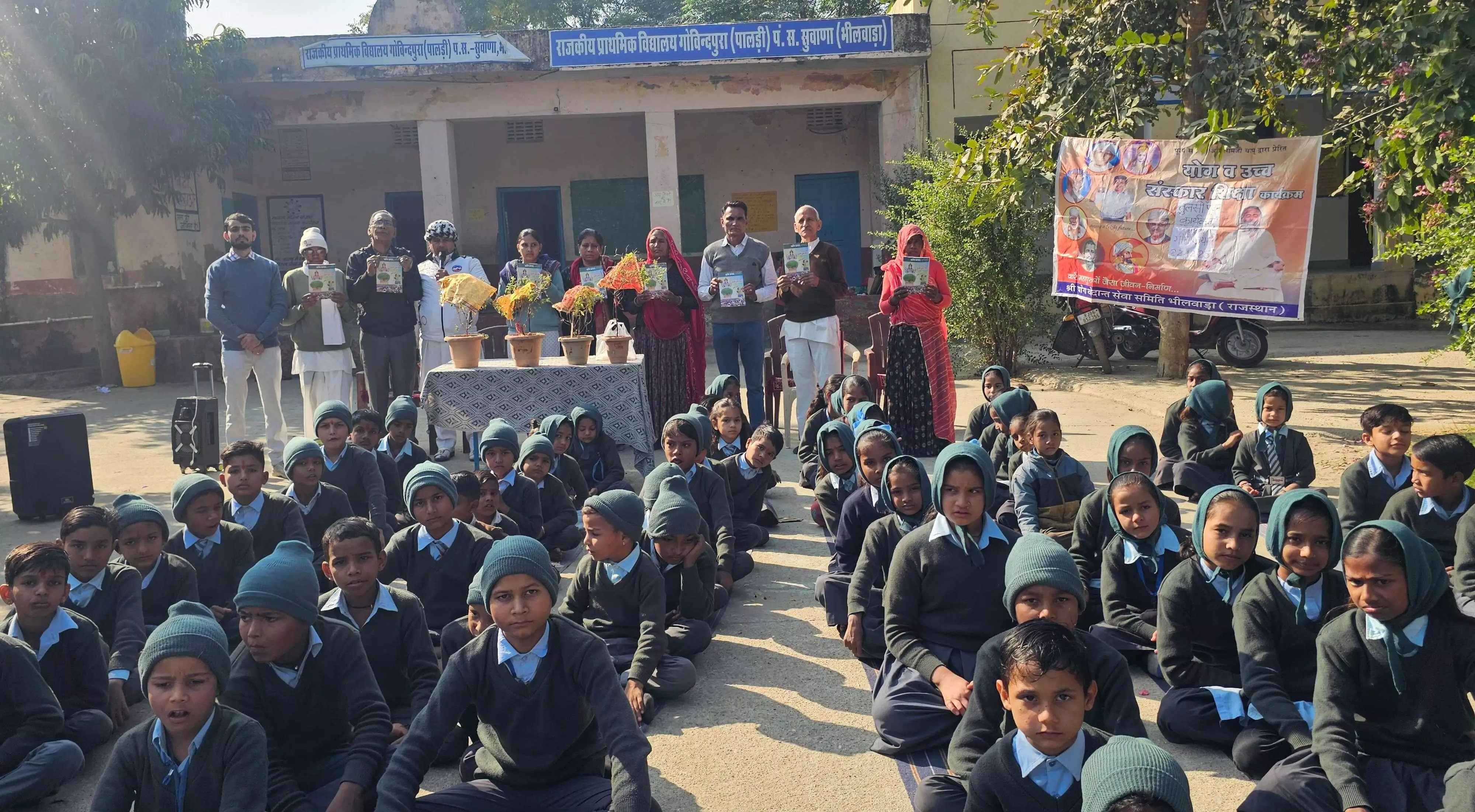 तुलसी पूजन कार्यक्रम जिले भर के विद्यालय में किया जा रहा आयोजित तुलसी पूजन कार्यक्रम जिले भर के विद्यालय में किया जा रहा आयोजित