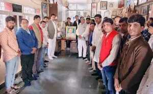 विधायक कृपलानी सहित भाजपा नेताओं ने सरदार पटेल की पुण्यतिथि पर अर्पित किए श्रद्धासुमन विधायक कृपलानी सहित भाजपा नेताओं ने सरदार पटेल की पुण्यतिथि पर अर्पित किए श्रद्धासुमन