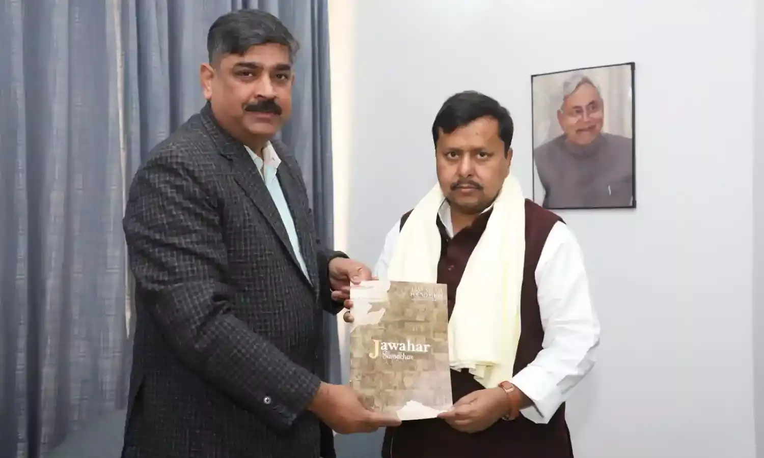 पूर्वांचल समाज को गर्व, बिहार से राष्ट्रीय राजनीति में मजबूत नेतृत्व