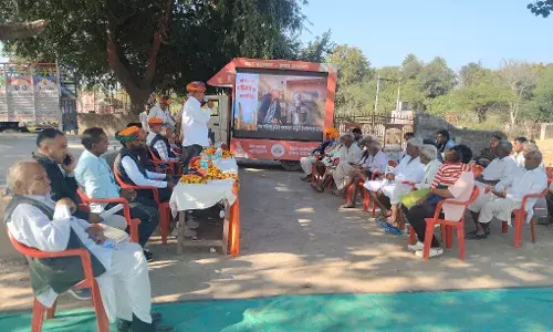 राज्य सरकार के दो वर्ष पूर्ण होने पर ग्राम पंचायतों में जागरूकता कार्यक्रम आयोजित