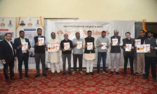 नगर निगम टाउन हॉल में 3 दिवसीय जिला स्तरीय प्रदर्शनी का शुभारम्भ