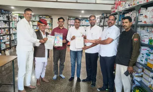 राजस्थान मेवाड़ जाट महासभा ने किया कार्यकारिणी का विस्तार राजस्थान मेवाड़ जाट महासभा ने किया कार्यकारिणी का विस्तार