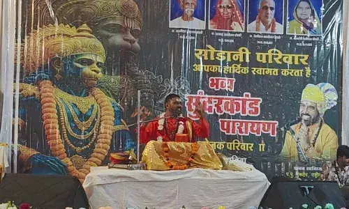 गंगापुर में संगीतमय सुंदरकांड पाठ का आयोजन, श्रद्धालु हुए भक्तिमय