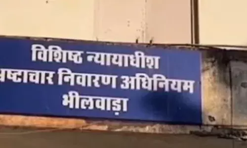 कोतवाली के एएसआई को 50 हजार की रिश्वत मामले में ढाई साल की सजा, तीन लाख का जुर्माना कोतवाली के एएसआई को 50 हजार की रिश्वत मामले में ढाई साल की सजा, तीन लाख का जुर्माना