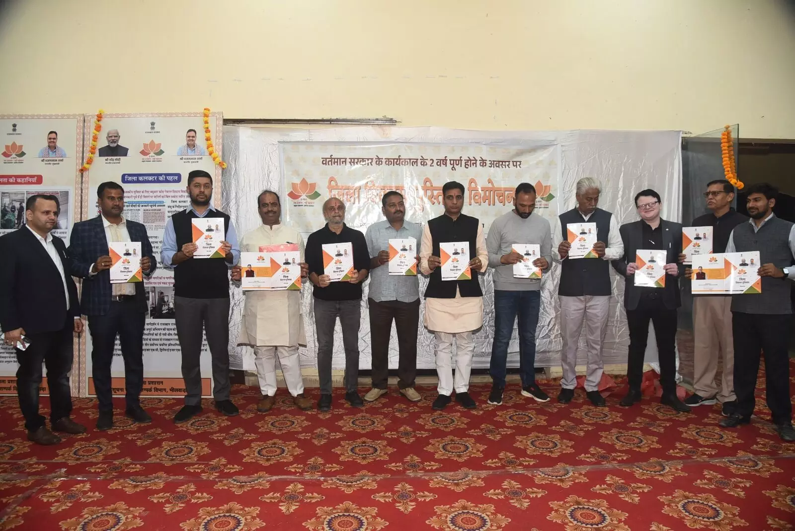 नगर निगम टाउन हॉल में 3 दिवसीय जिला स्तरीय प्रदर्शनी का शुभारम्भ नगर निगम टाउन हॉल में 3 दिवसीय जिला स्तरीय प्रदर्शनी का शुभारम्भ