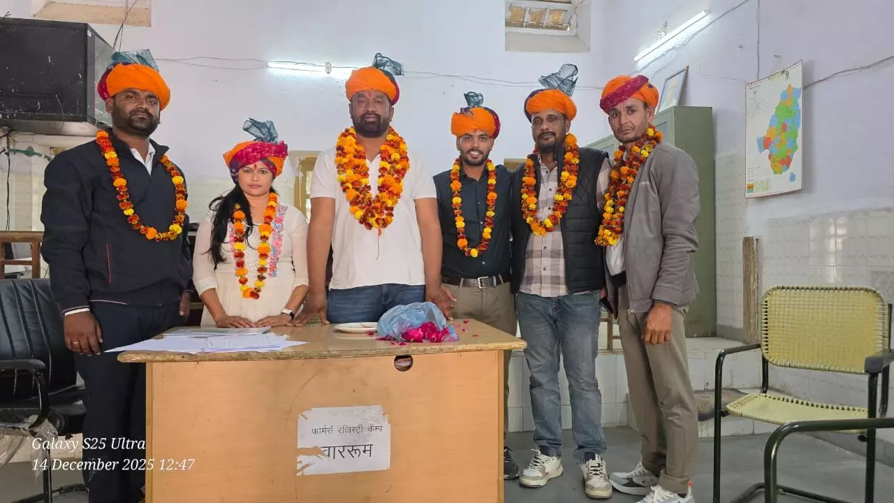 वजीर बने अध्यक्ष वजीर बने अध्यक्ष