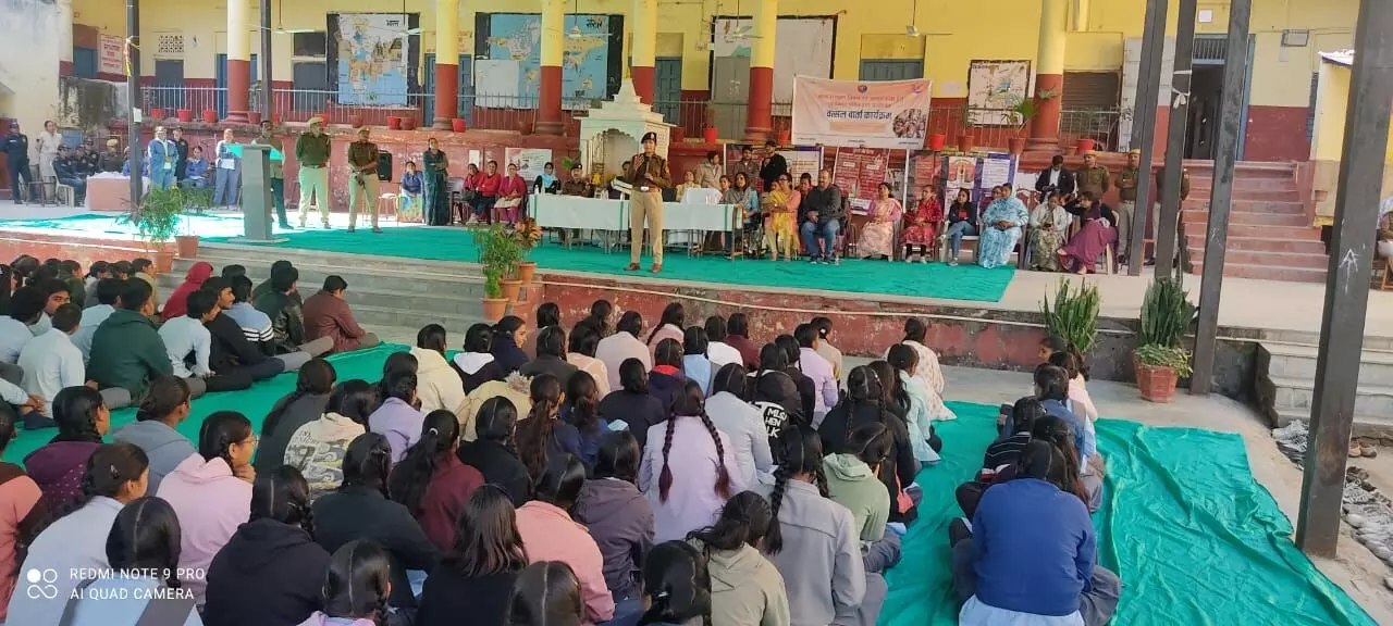 वत्सल वार्ता में एसपी का बच्चों से संवाद, सुरक्षा को लेकर दिए अहम संदेश वत्सल वार्ता में एसपी का बच्चों से संवाद, सुरक्षा को लेकर दिए अहम संदेश