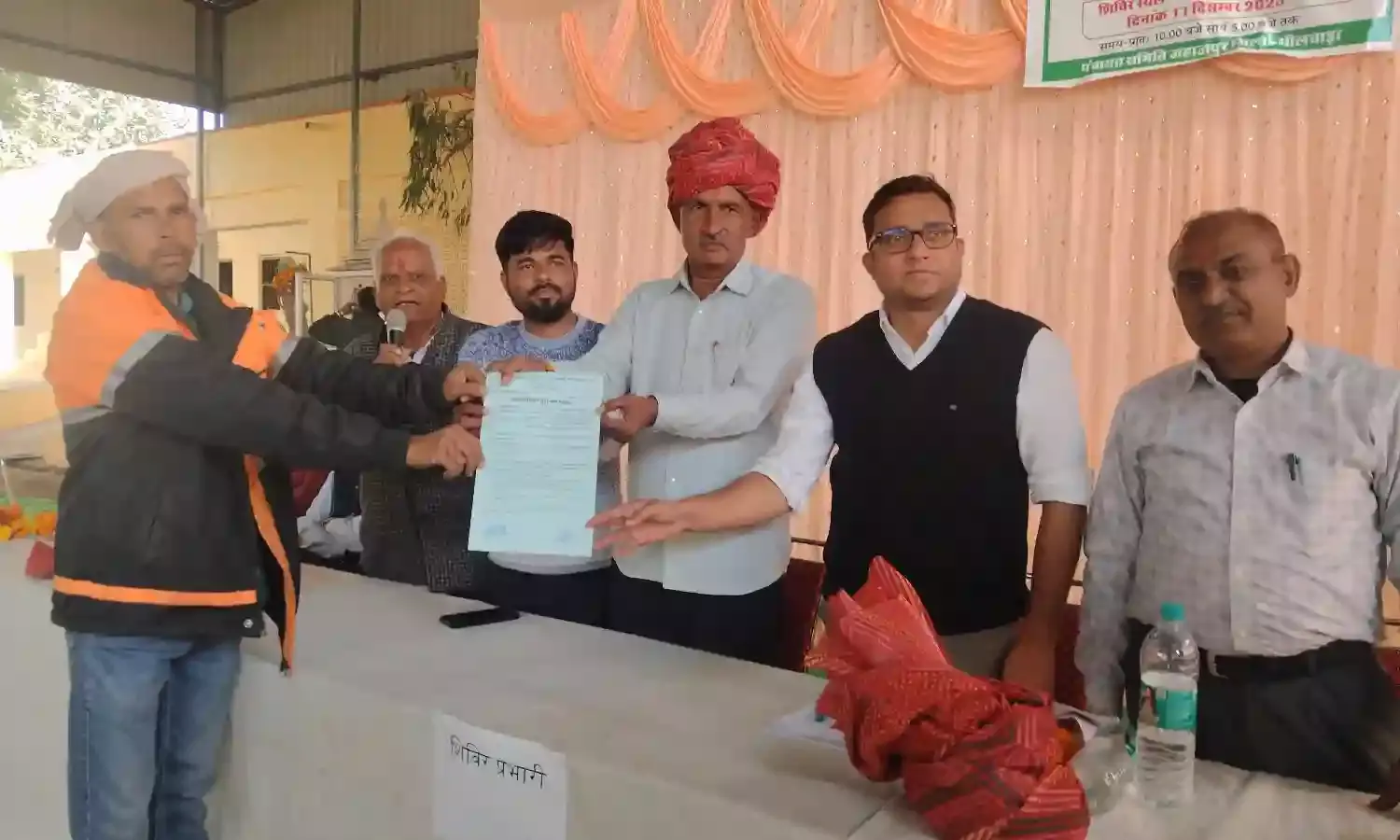 ग्रामीण समस्या समाधान शिविर आयोजित