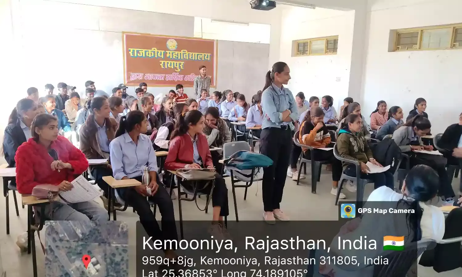 एन एस एस सात दिवसीय विशेष शिविर के तृतीय दिवस पर पर्यावरण संरक्षण जागरूकता कार्यक्रम