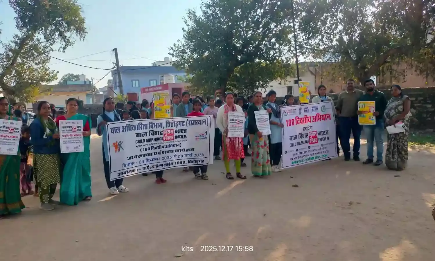 अबूझ मुहूर्त से पूर्व बाल विवाह मुक्त भारत अभियान के तहत जन जागरूकता एवं शपथ कार्यक्रम