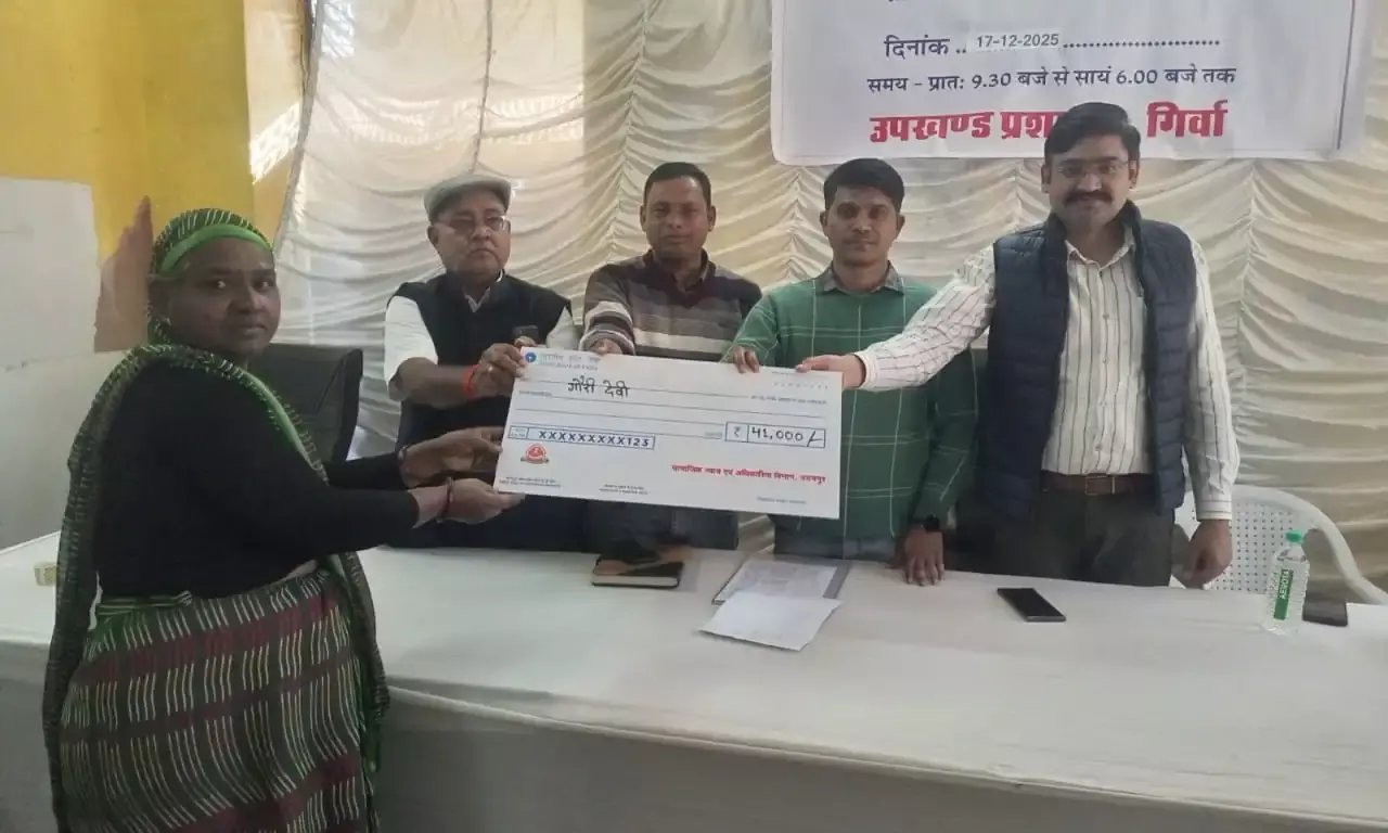 ग्रामीण समस्या समाधान शिविर में कन्यादान योजना से हुए लाभान्वित