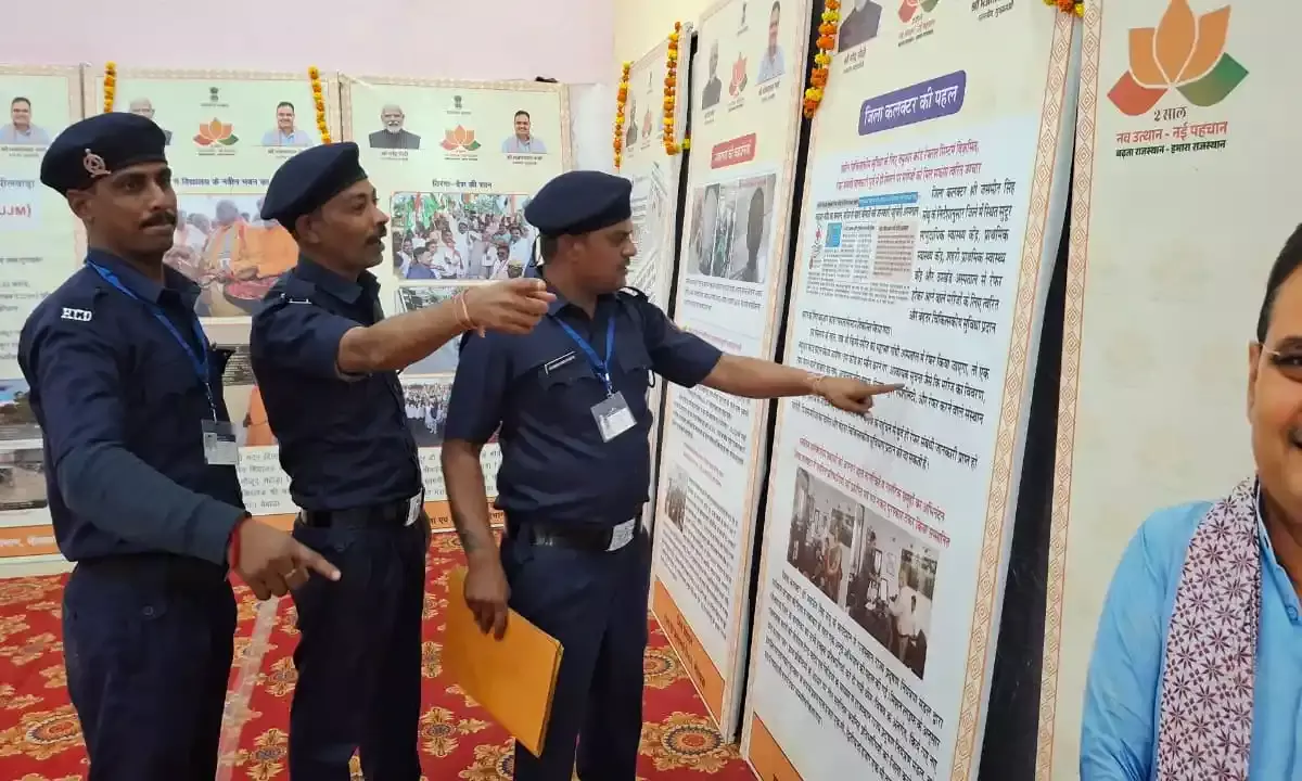 जिला स्तरीय प्रदर्शनी में दूसरे दिन भी नजर आया आमजन का उत्साह जिला स्तरीय प्रदर्शनी में दूसरे दिन भी नजर आया आमजन का उत्साह