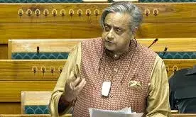 संसद में परमाणु ऊर्जा विधेयक पर कांग्रेस सांसद शशि थरूर ने जताई चिंता: ये एक खतरनाक कदम है संसद में परमाणु ऊर्जा विधेयक पर कांग्रेस सांसद शशि थरूर ने जताई चिंता: ये एक खतरनाक कदम है