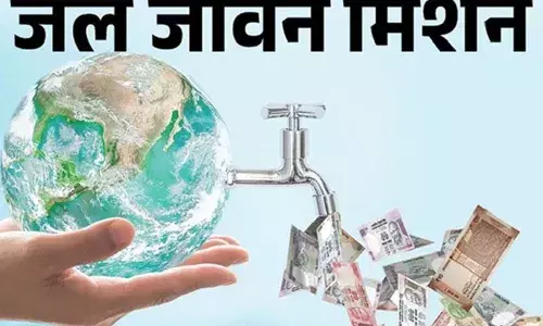 जल जीवन मिशन घोटाला : एसीबी की एसआईटी ने 5 आरोपियों को किया गिरफ्तार