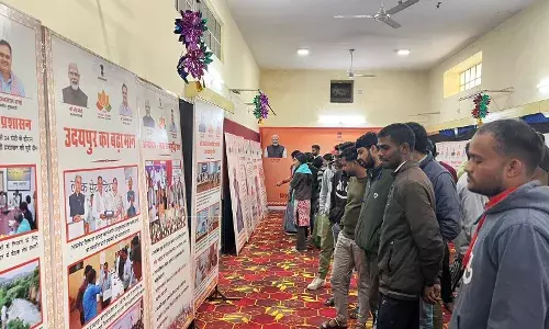 जिला स्तरीय प्रदर्शनी में विकास की झलक से रूबरू हुए लोग, जानी उपलब्धियां जिला स्तरीय प्रदर्शनी में विकास की झलक से रूबरू हुए लोग, जानी उपलब्धियां