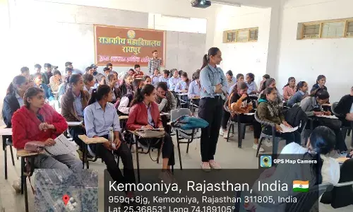 एन एस एस सात दिवसीय विशेष शिविर के तृतीय दिवस पर पर्यावरण संरक्षण जागरूकता कार्यक्रम